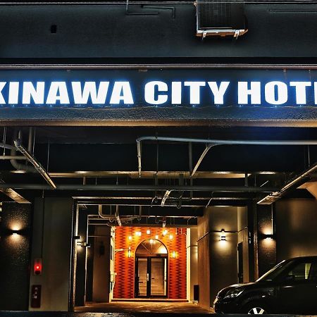 Okinawa City Hotel Εξωτερικό φωτογραφία