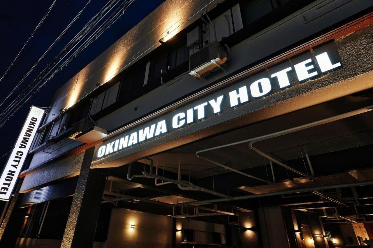 Okinawa City Hotel Εξωτερικό φωτογραφία