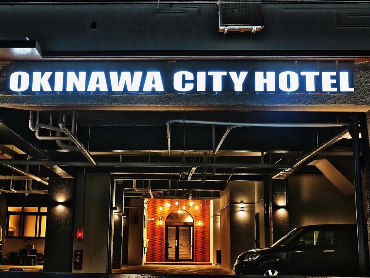 Okinawa City Hotel Εξωτερικό φωτογραφία