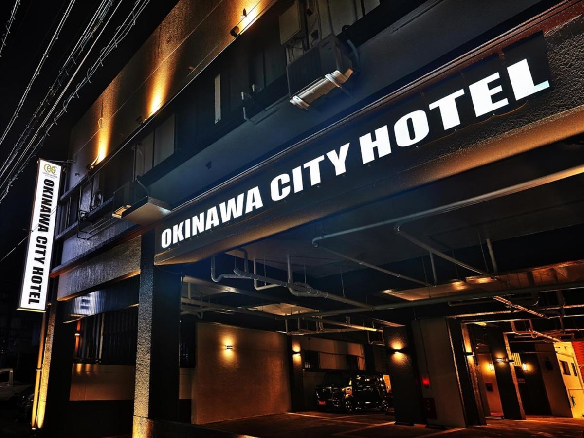 Okinawa City Hotel Εξωτερικό φωτογραφία